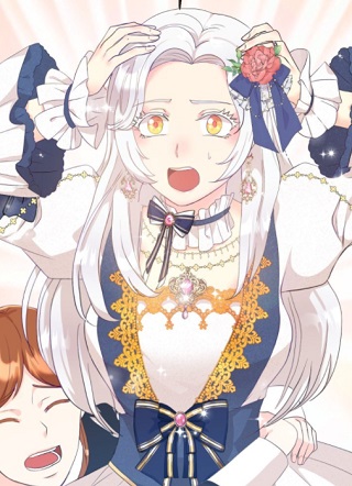 今夜驯服狼公爵 截图1