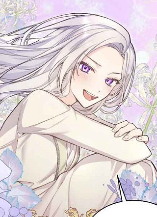 我可以除掉你吗，陛下 截图1