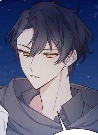 我可以除掉你吗，陛下 截图1