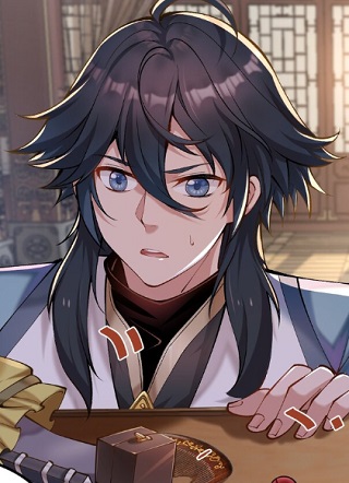 师妹，师兄要闭关 截图1