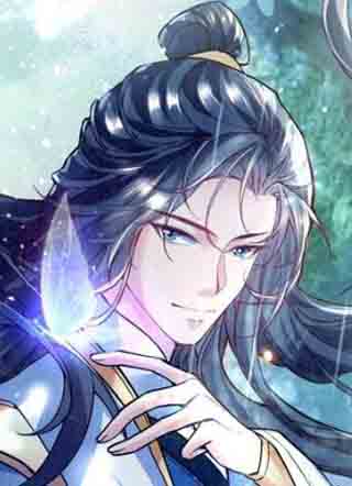 这个大师兄，实在太装了！ 截图1