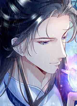 这个大师兄，实在太装了！ 截图1