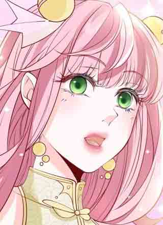 我一个网约车司机有点钱怎么了？ 截图1