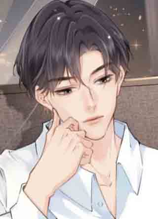 影帝的套路 截图1