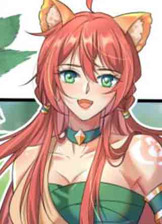 兽世女王今天翻牌子了吗 截图1