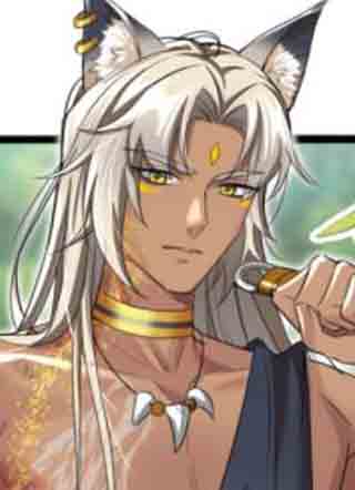 兽世女王今天翻牌子了吗 截图1