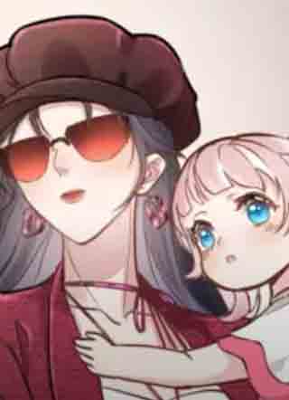 天降萌宝：霍爷请签收 截图1