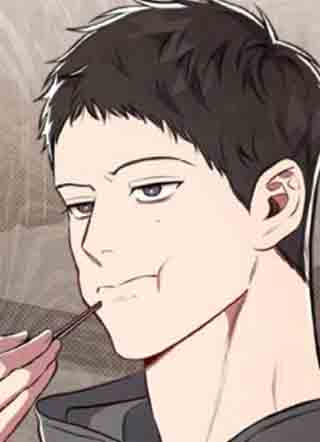 公私分明 截图1