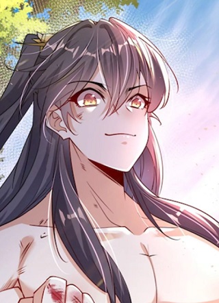 傲世丹神 截图1