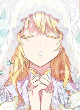 众神迷恋的冒牌圣女 截图1