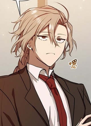 假废柴的校园生活 截图1