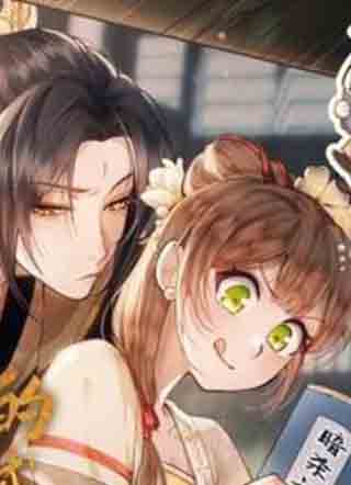 猎杀英雄 截图1