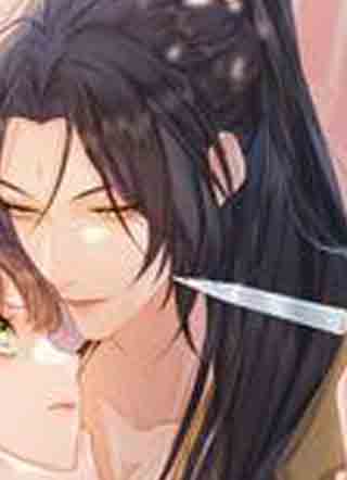 猎杀英雄 截图1