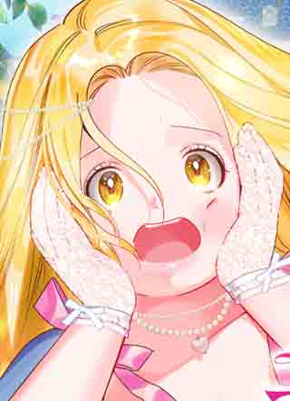 贵族恋爱也要减肥 截图1