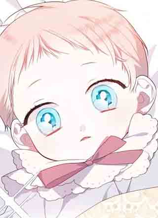 婴儿暴君 截图1