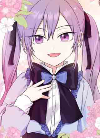 婴儿暴君 截图1