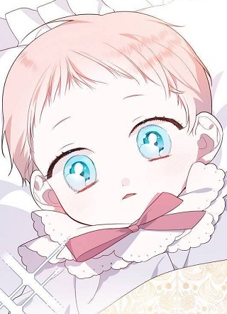 那个婴儿是个暴君 截图1