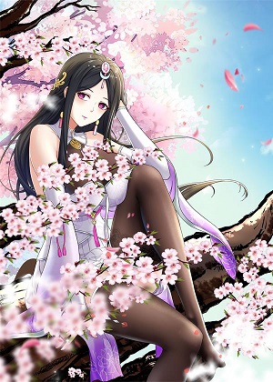 原来我是仙界至尊