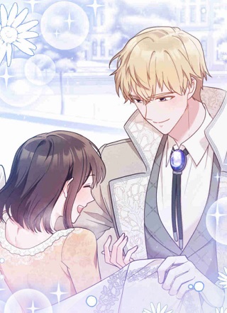 反派也合法 截图1