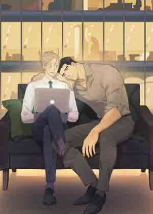 现在开始社内恋爱