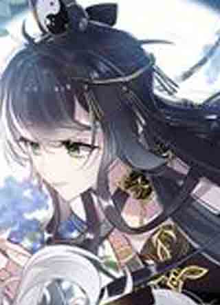 师尊这戏有点多 截图1