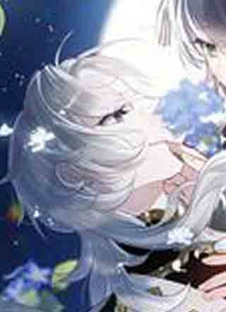 师尊这戏有点多 截图1