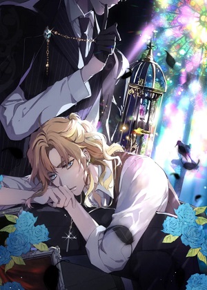 渡鸦的驯服游戏