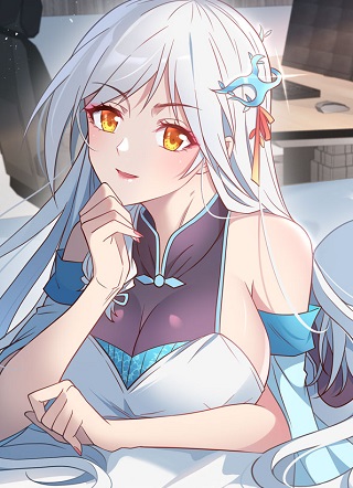 捏个仙子当老婆 截图1