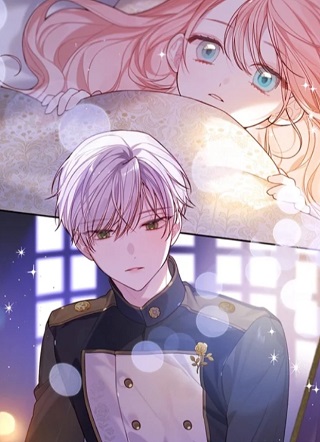 宝贝暴君 截图1