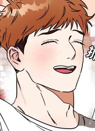 绝对理想型 截图1