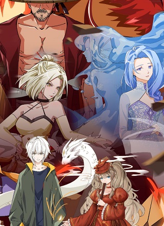 仁者无敌之龙战在野 截图1