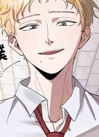 多重惩罚 截图1