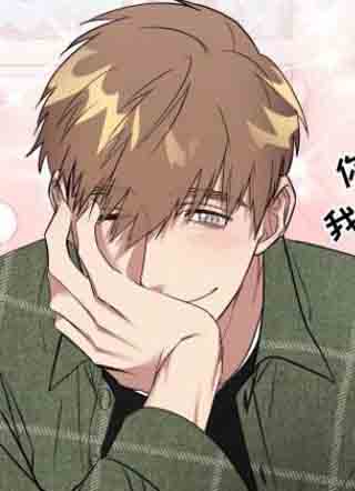 老实助教被人欺 截图1