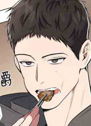 你能不能正常点 截图1