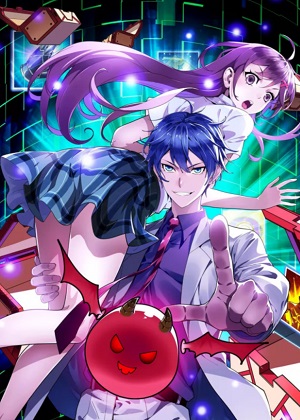 开局满仇恨，我靠嘲讽升级成神