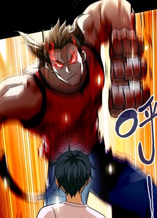 开局满仇恨，我靠嘲讽升级成神 截图1