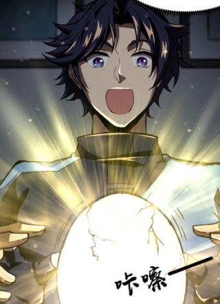 全民御灵：我的灵宠是女僵尸 截图1