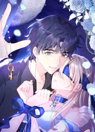 小心病娇陷阱 截图1