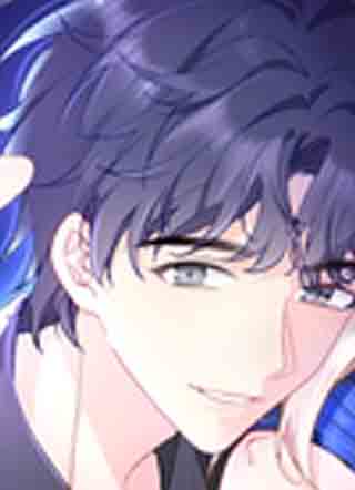 小心病娇陷阱 截图1