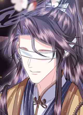 魔凰仙医：邪帝夫人又飒又冷 截图1