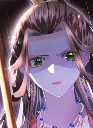 魔凰仙医：邪帝夫人又飒又冷 截图1