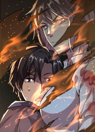 诡异复苏：我能化身大妖 截图1