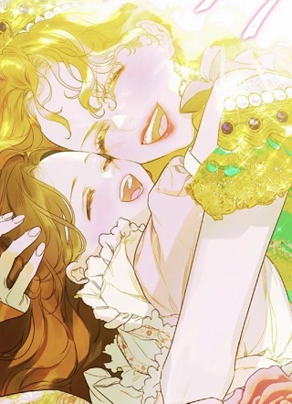 契约皇后的女儿 截图1