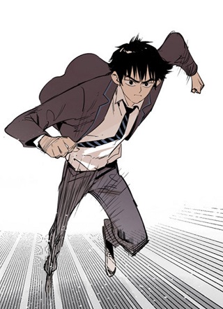 光临地球 截图1