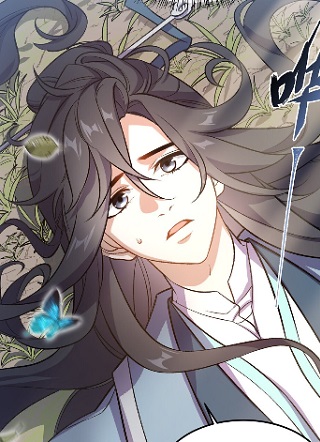 我在修仙世界朝九晚五 截图1