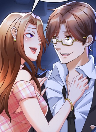 至尊狂婿 截图1