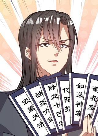 飞升失败，只好做猎魔人了 截图1