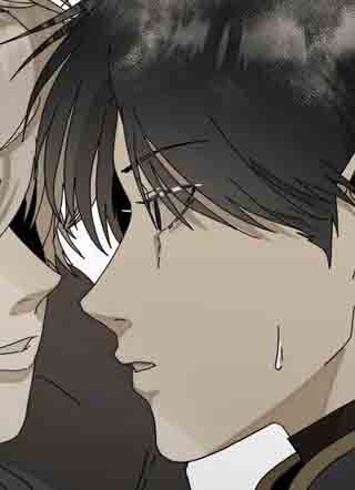 三角印记 截图1