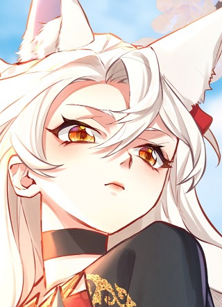 算命而已，九尾妖帝怎么就成我娘子了？ 截图1