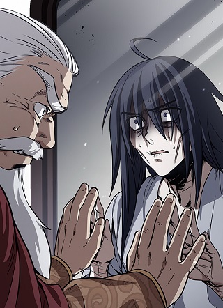 天华书库大公子 截图1